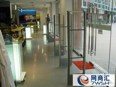【用户至上,用心服务,长沙网吧防盗系统】-长沙深海电子产品13487591769-长沙网商汇